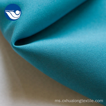 300D Woven Plain Oxford Polyester Mini Matt Fabric